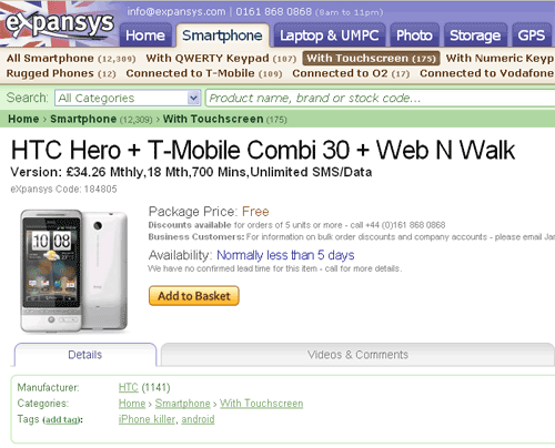 Expansys ตัดราคา Amazon ขาย HTC Hero ที่ £399.99