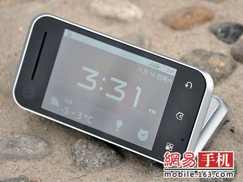 Motorola Backflip วางขายแล้วที่จีน