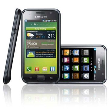 Samsung Galaxy S จะมาพร้อมแรม 512 MB!!