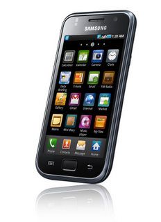 Samsung Galaxy S ของเค้าแรงส์!!! 3มิติทะลุ iPhone 3Gs
