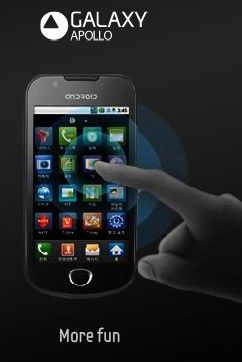 “Samsung Galaxy Apollo” ดาวดวงใหม่ในกาแลคซี่