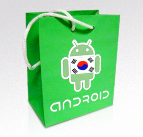 เกาหลีใต้เฮ!! ซื้อ app ได้ไม่ต้อง root อีกแล้ว