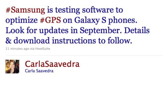 Samsung Galaxy S ปัญหา GPS จะหมดไปเพราะอัพเดทจะมาเร็วนี้