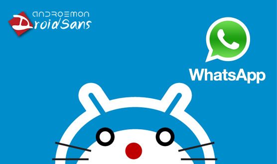 WhatsApp : สุดยอด Chatting App จาก iPhone มาถึง Android แล้ว!!
