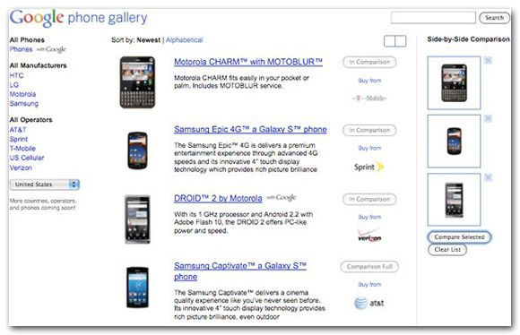 Google Phone Gallery ฐานข้อมูลของมือถือ Android