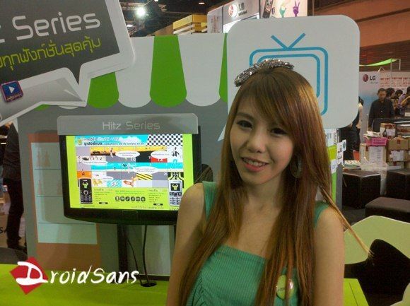 พาเที่ยวชมงาน Thailand Mobile Expo 2010