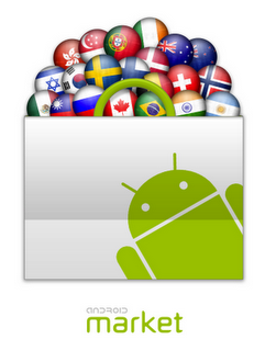 Android Market เปิดให้ user ซื้อ app ได้รวม 32 ประเทศแล้ว!! (แต่ไม่มีไทยนะจ๊ะ)