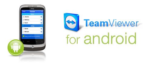 TeamViewer for Android : มาแว้วววววว!!!