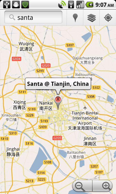 ลุงซานต้ามีจริง! สามารถเปิด Google maps เพื่อดูตำแหน่งล่าสุดกันเลย