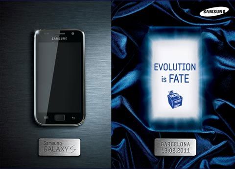 หลุดสเป็ค Samsung Galaxy S 2 มาพร้อมฮาร์ดแวร์สุดเทพ!!