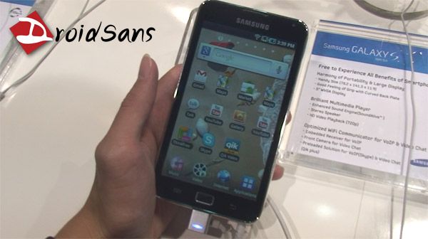 Samsung Galaxy S WiFi 5.0 จอห้านิ้วเตรียมสู้ศึกอุปกรณ์เล่นเนตพกพา