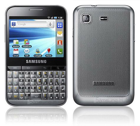 Samsung เปิดตัว Galaxy Pro (B7510) มือถือ QWERTY เตรียมลุยตลาด Social