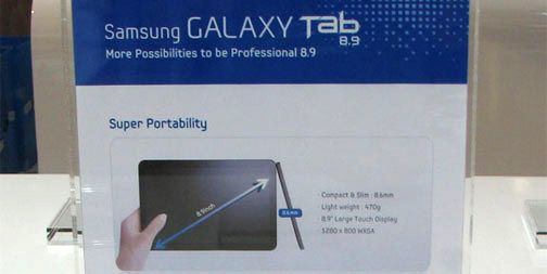ไม่ต้องลุ้นกันละ พรุ่งนี้เจอกันแน่ Galaxy Tab 8.9 สุดบางเบา !!!