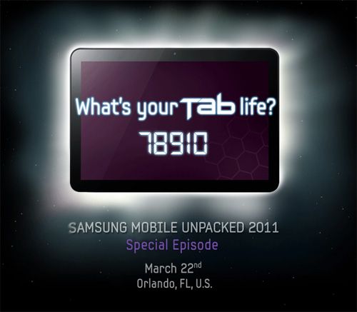 [ข่าวลือ] หรือซัมซุงกำลังจะเปิดตัว Galaxy Tab 8.9 นิ้ว?!?