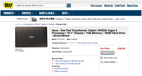Asus eee pad แอบโผล่ที่ Best Buy ราคาไม่ถึง 13000 บาท
