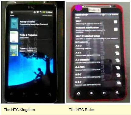 หลุดยกขบวน! HTC Kingdom, HTC Rider และ HTC Doubleshot