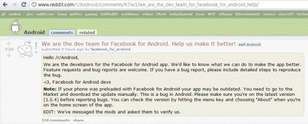 ทีมพัฒนา Facebook for Android ขอความเห็น ใครมีประเด็น ไปถามได้เลย