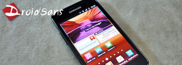 Review : Galaxy S II บางเบาหรู แรงลื่นปรื้ด จอสีแหล่ม แหยม ยโสธร
