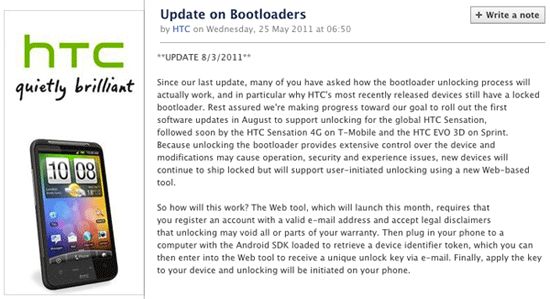 HTC เตรียมเปิดให้ปลดล๊อค Bootloader ผ่าน Web tool