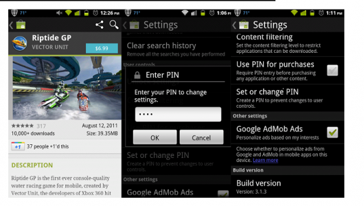 Google ปล่อยอัพเดท Android Market เพิ่มปุ่ม +1 และรหัส PIN ก่อนซื้อแอพ