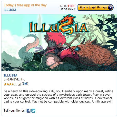 Amazon App Store แจกฟรีเกม Illusia ด่วน! เวลาจำกัด