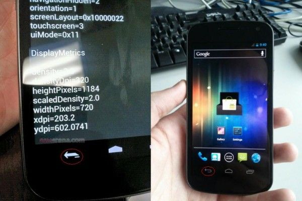 เปรียบเทียบข้อแตกต่างของ Ice Cream Sandwich บน Galaxy Nexus และ Nexus S