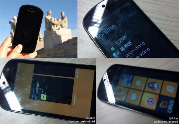 ภาพหลุด “LePhone S2” … มือถือ Android & Windows Phone ในหน้าตาเดียวกัน