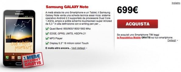Galaxy Note เปิดราคาสุดช็อกในยุโรปแล้ว 699 euro