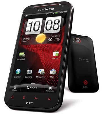 HTC Rezound ประกาศราคาแบบไม่ติดสัญญา $649.99 หรือราวๆ 20,000 บาท