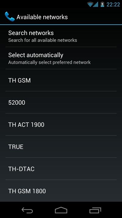 แฉ: Galaxy Nexus Support 3G กี่คลื่นกันแน่ ???