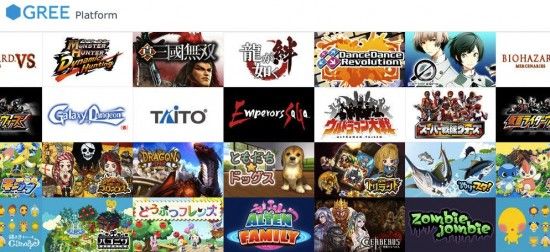 GREE อัญเชิญค่ายเกมส์ดัง Capcom, Konami, Square Enix และอื่นๆ ลง Android