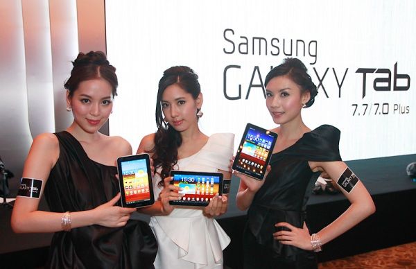 Galaxy 777 Samsung เปิดตัว Galaxy Tab 7.7 และ Tab 7 Plus ที่ฮ่องกง