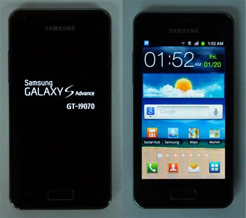 ซัมซุงเปิดตัว Galaxy S Advance GT-I9070 พร้อมรองรับ ICS 4.0.3