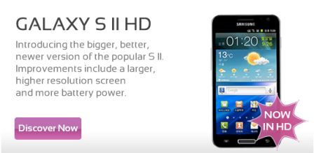 Samsung Galaxy S2 HD E120s มีขายบนร้านค้าออนไลน์ที่ UK แล้ว