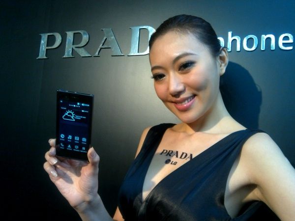 LG Prada 3.0 และ Samsung Galaxy Tab 7.7 ปะทะกัน งาน Mobile Expo