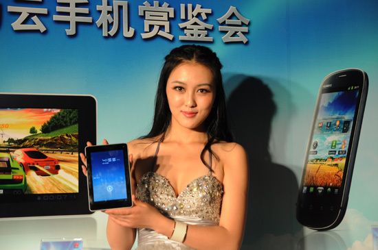 คาด Huawei MediaPad ปล่อยอัพเดท Ice Cream Sandwich 4.0.3 มีนาคมนี้