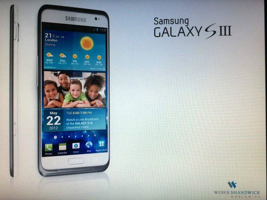 หลุดภาพ Samsung Galaxy S III ครั้งที่สี่ร้อยหกสิบเอ็ด ครั้งนี้ถือว่างามงด !