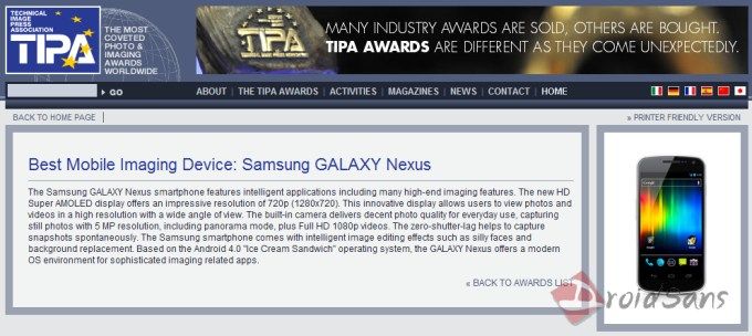 TIPA มอบรางวัล Best Mobile Imaging Device ให้ Samsung GALAXY Nexus