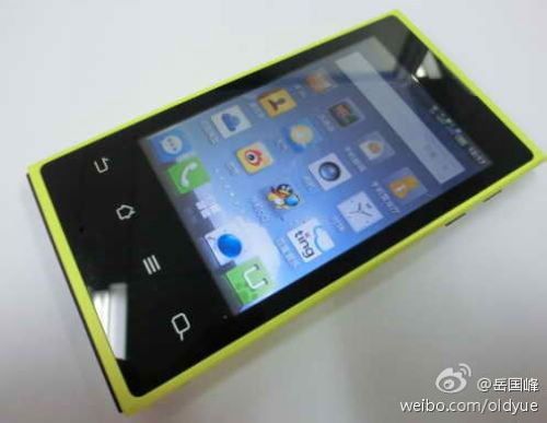มือถือใหม่จาก Baidu หน้าตาเหมือน Lumia แต่หัวใจเป็น Baidu Yi
