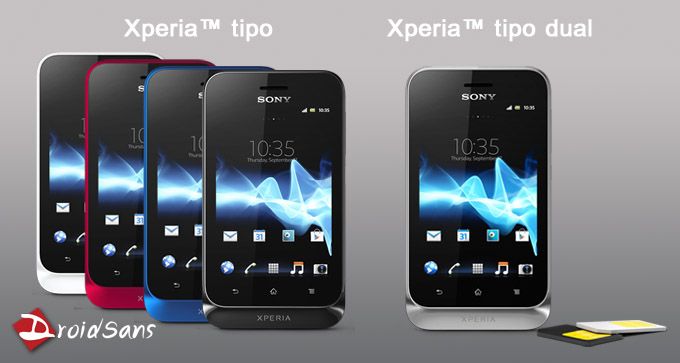 Sony เปิดตัว Xperia™ tipo และ Xperia™ tipo dual หวังตีตลาดผู้เริ่มใช้สมาร์ทโฟน