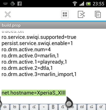 เปลี่ยน Hostname ของเจ้า Wireless บน Android 4.0.x [Root Only]