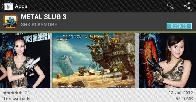 ยิงกระจุย ตะลุยกระจาย Metal Slug 3 บุก Play Store แล้ววันนี้