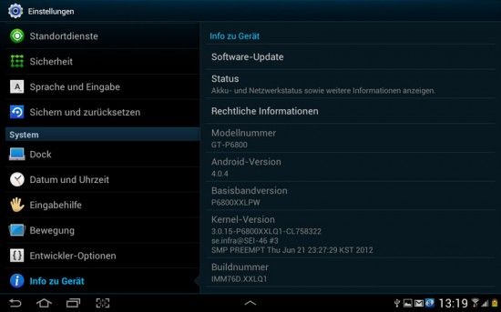 ออสเตรียและเยอรมัน ได้รับอัพเดท ICS ใน Galaxy Tab 7.7 ผ่าน Kies แล้ว [UPDATE]