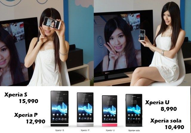 Sony Xeperia S , P , U , sola ปรับราคาลงยกแผง สูงสุด 2,000 บาท