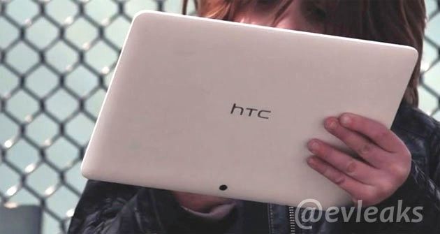 ภาพหลุดแท็บแล็ตขนาด 10 นิ้วจาก HTC ที่มาพร้อมกับหน้าตาที่น่าประหลาดใจ