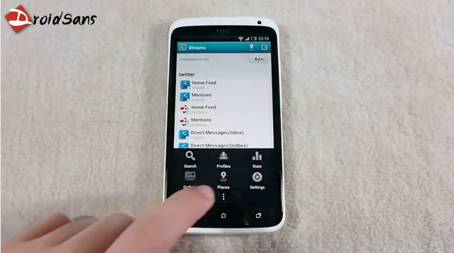อัพเดทใหม่บน HTC One X ของ AT&T มาพร้อมกับการบอกลาปุ่ม Setting บนหน้าจอ Touch Screen