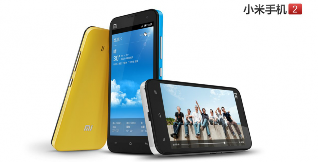 Xiaomi MI-2 เปิดตัวแล้ว สมาร์ทโฟนที่มาพร้อมกับ Jelly Bean และ Quad-Core ในราคาต่ำกว่าหมื่น!!!