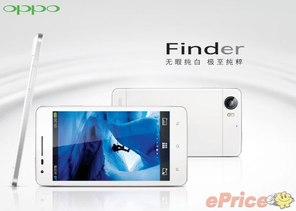 Oppo Finder สีขาว White Love Edition เปิดให้จองช่วงเทศกาลแห่งความรักในประเทศจีน