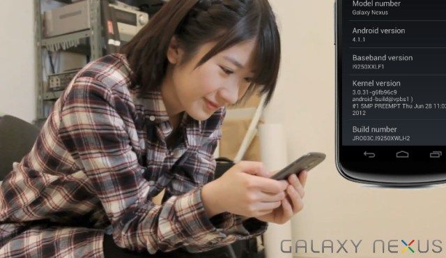 Galaxy Nexus เครื่องศูนย์ไทย ได้รับ Jelly Bean 4.1.1 กันแล้ว