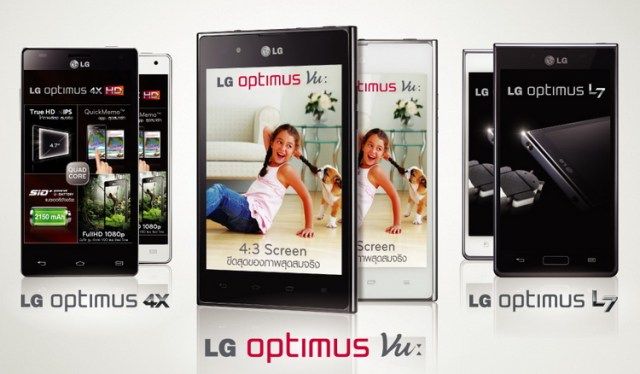 LG เข็น Optimus Vu รุ่น Tegra 3 เปิดตัวในงาน Mobile Expo